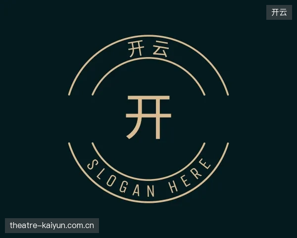 认识开云官方网站